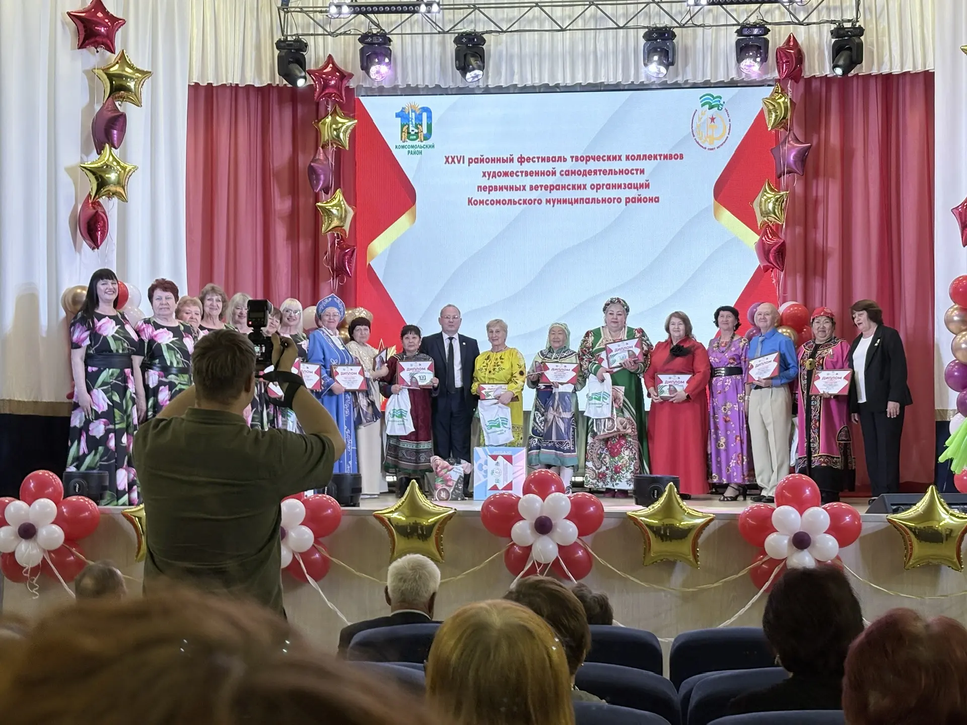 ✨ Наш коллектив «Мангбо»принял участие в районном фестивале первичных ветеранских орган...