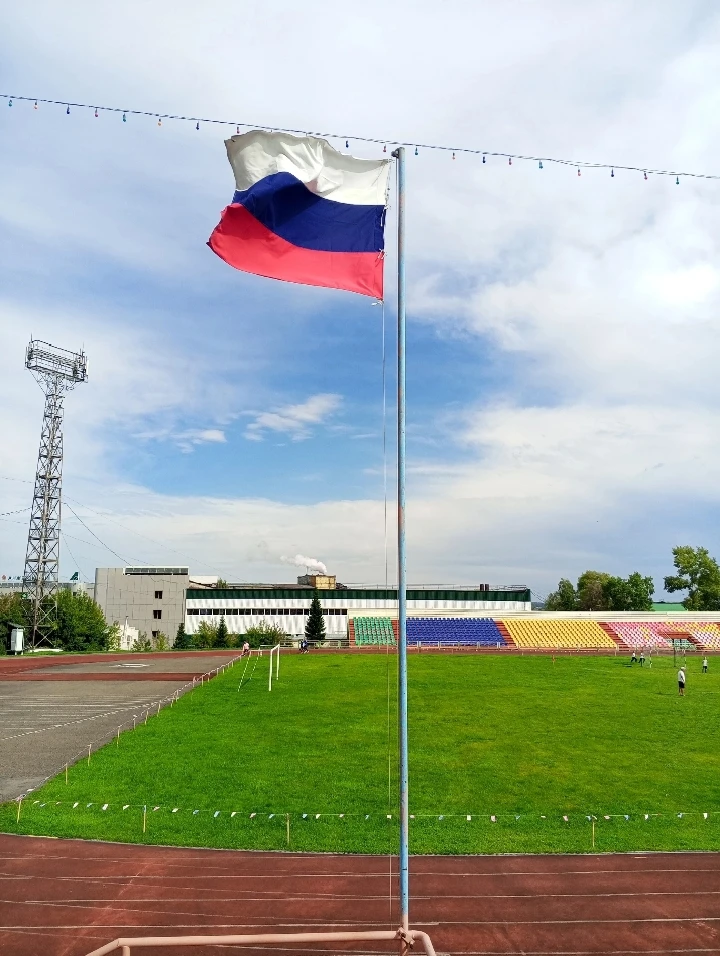 🇷🇺С Днём государственного флага Российской Федерации!!! ⚪🔵🔴