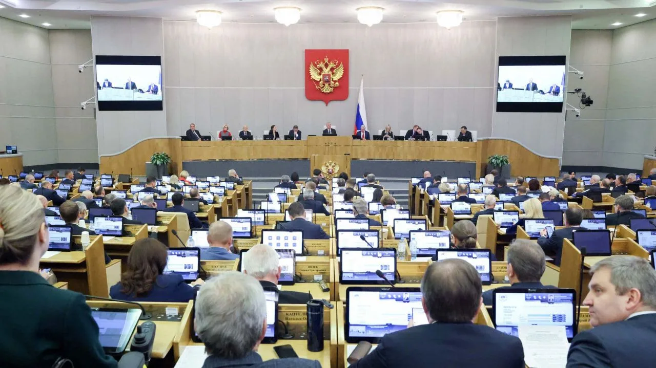 Вчера в Государственной Думе подвели итоги работы комитетов VIII созыва. Это новый формат, который п