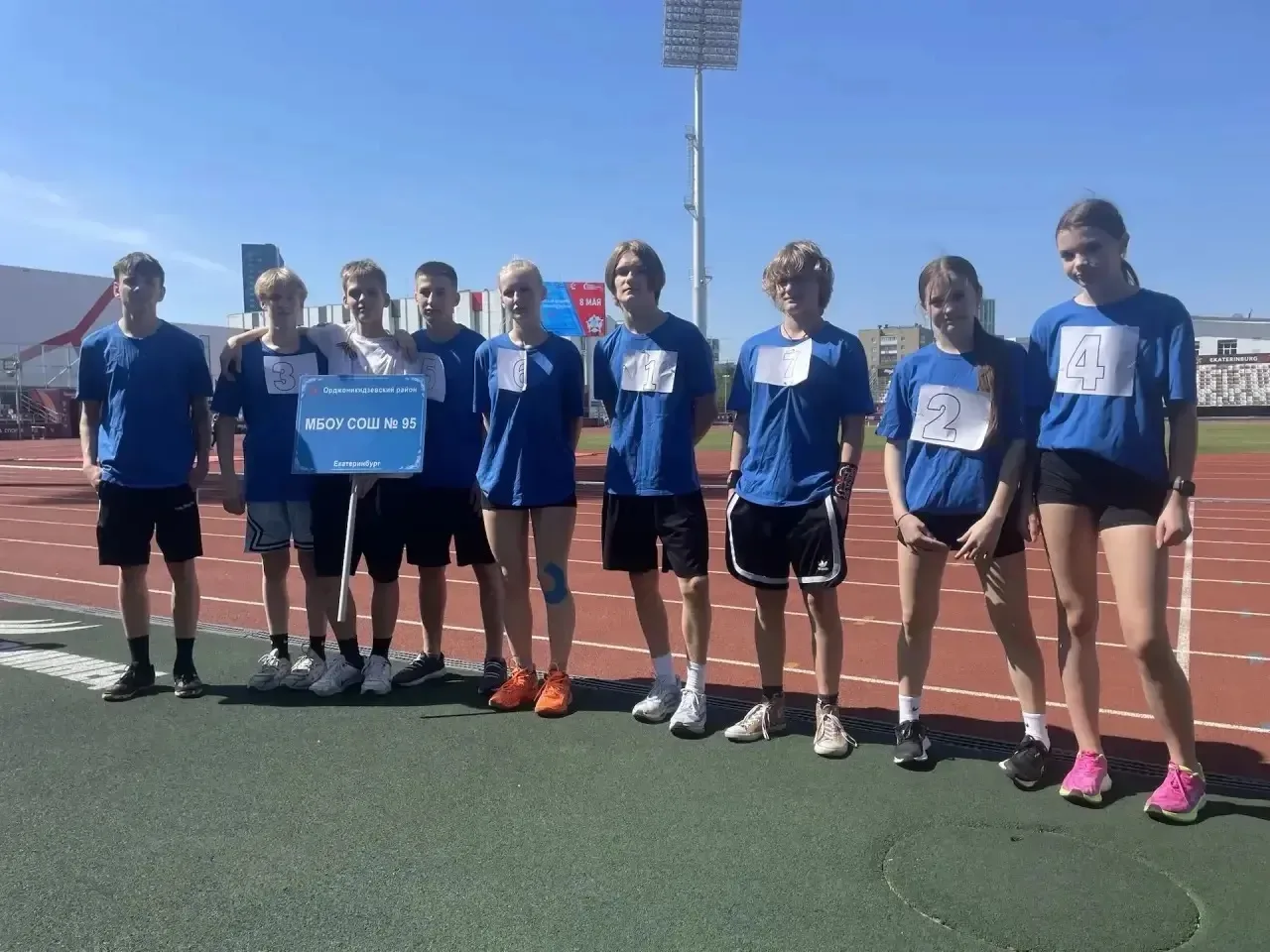 🏃‍♂️ЛЕГКОАТЛЕТИЧЕСКАЯ  ЭСТАФЕТА🏃‍♂️  🏆На прошлой неделе на стадионе «Калининец» прошла традиционная 