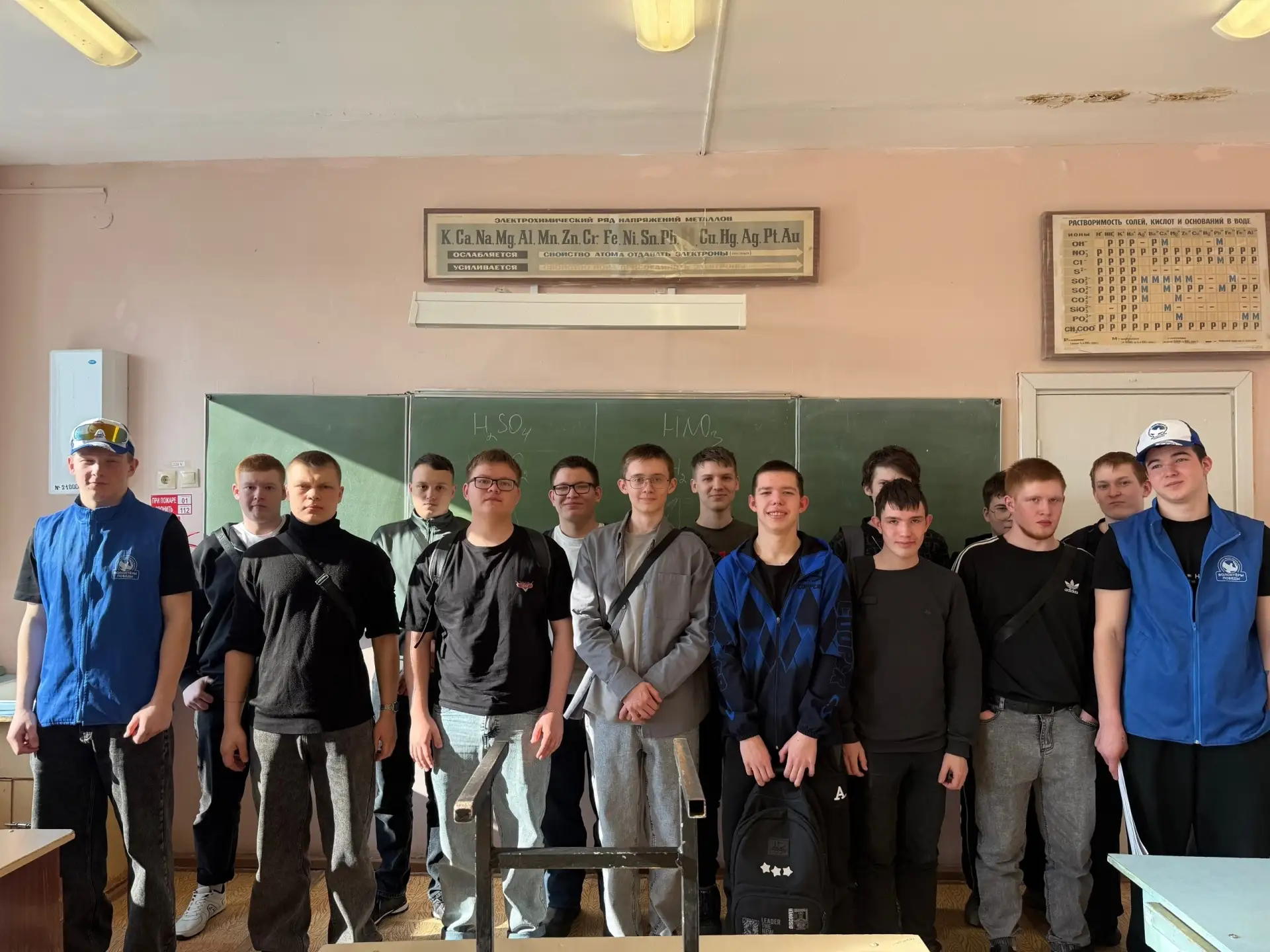 🇷🇺Урок памяти «Возвращение в родную гавань»