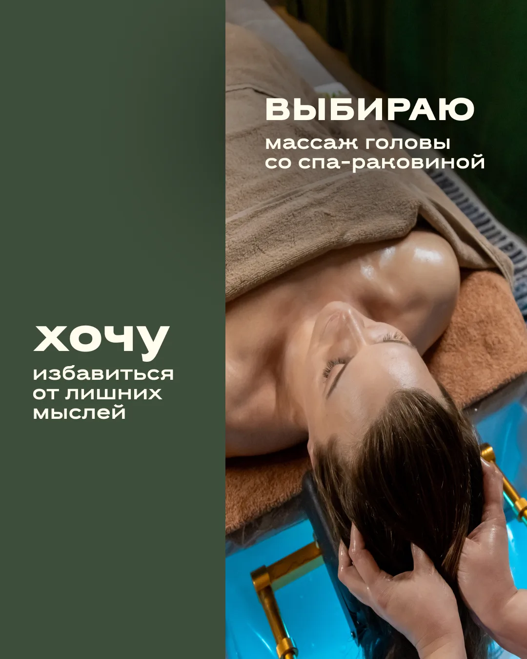 «Хвоя Карелия» — место, куда приезжают за тишиной и ощущением настоящего отдыха 🌿  Здесь вас ждут ра
