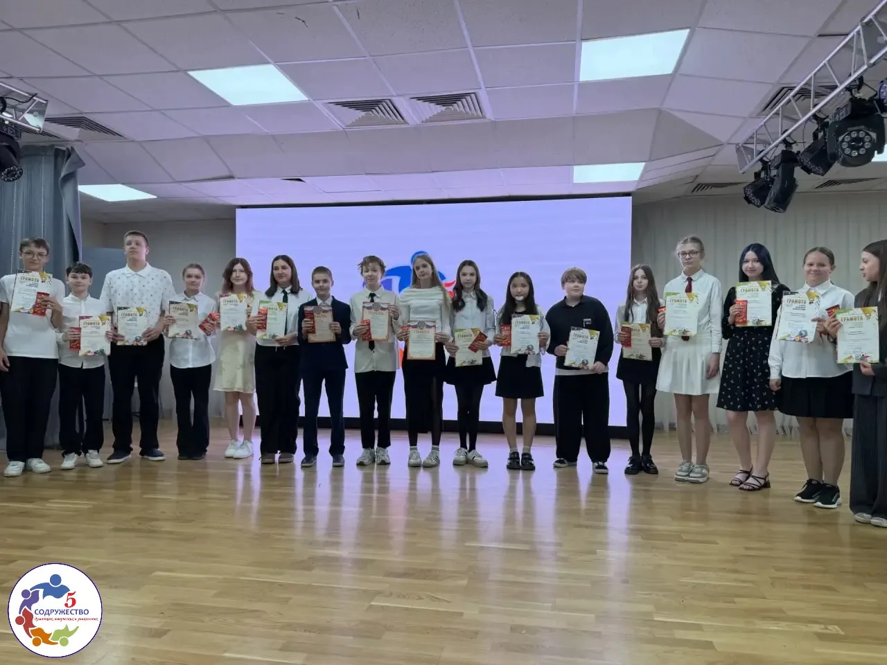 Линейка и итоги года: подведение черты и взгляд в будущее  🎉Вот и подошёл к концу ещё один насыщенны