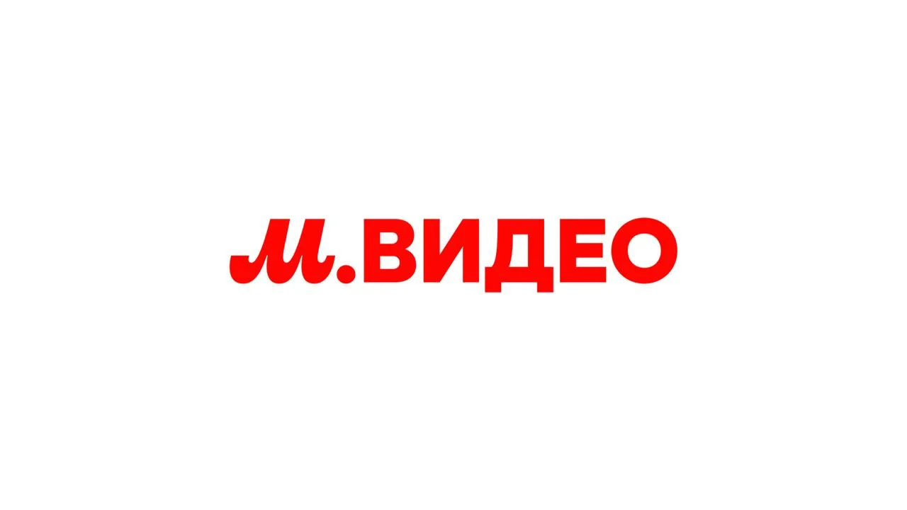 М.Видео присоединилась к инициативе ФАС России и с 17 августа зафиксировала цены на ряд...
