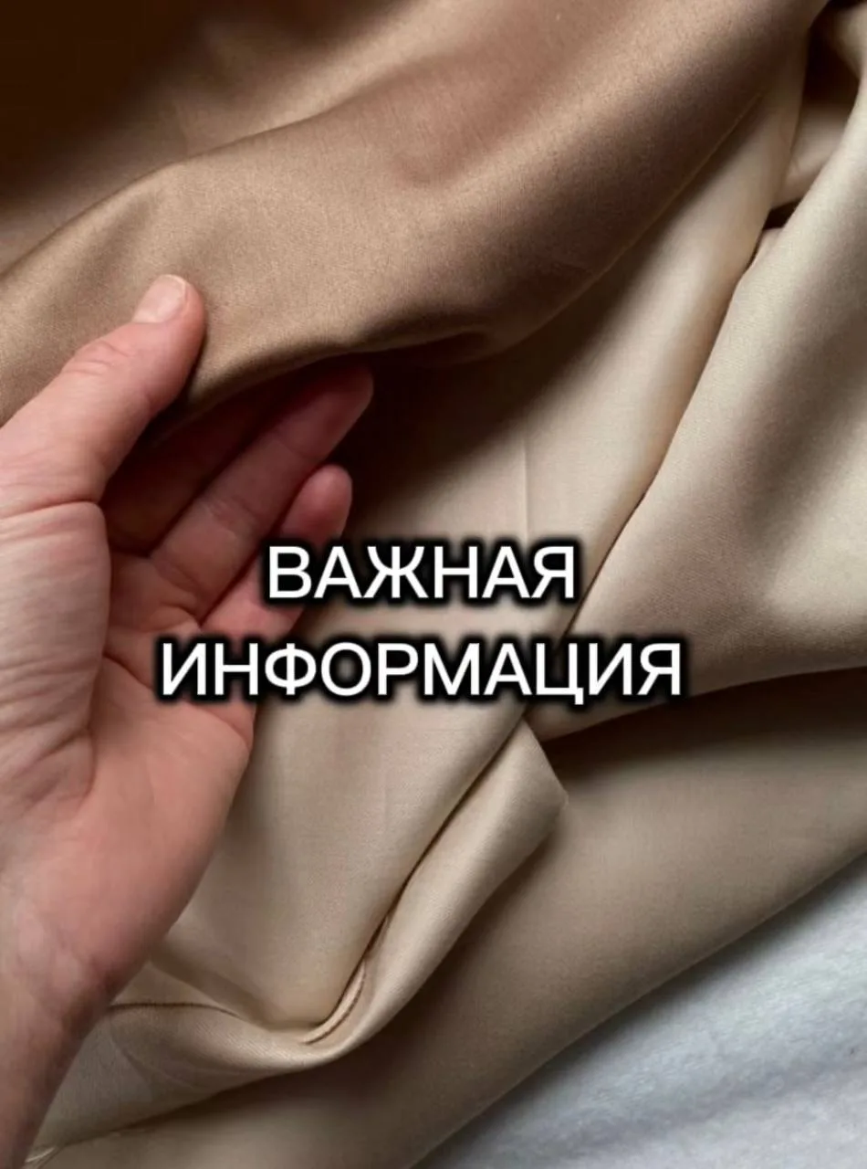❗️ОСТЕРЕГАЙТЕСЬ МОШЕННИКОВ❗️