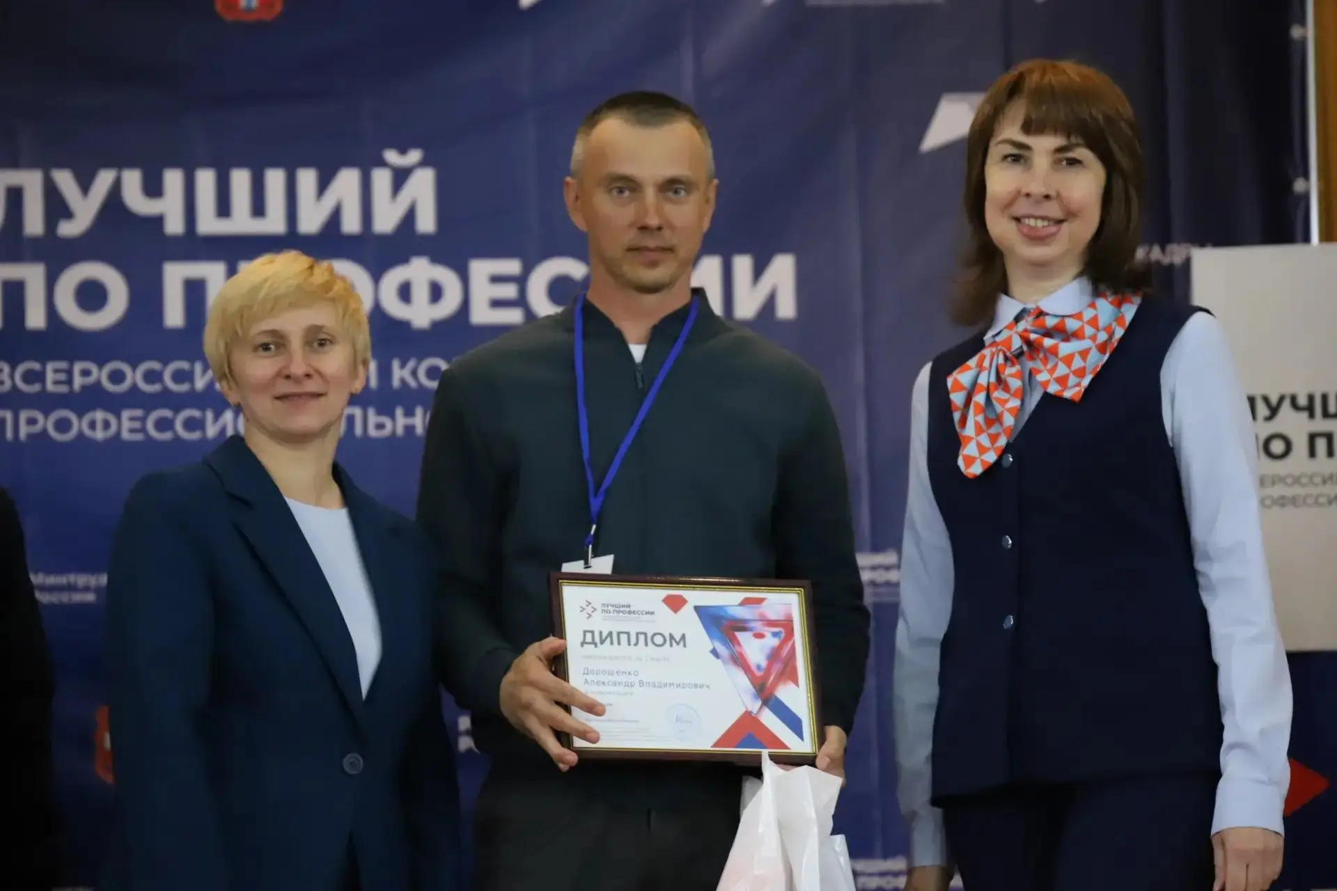 🚩Лучший каменщик региона работает на «Заводе строительных конструкций №1»