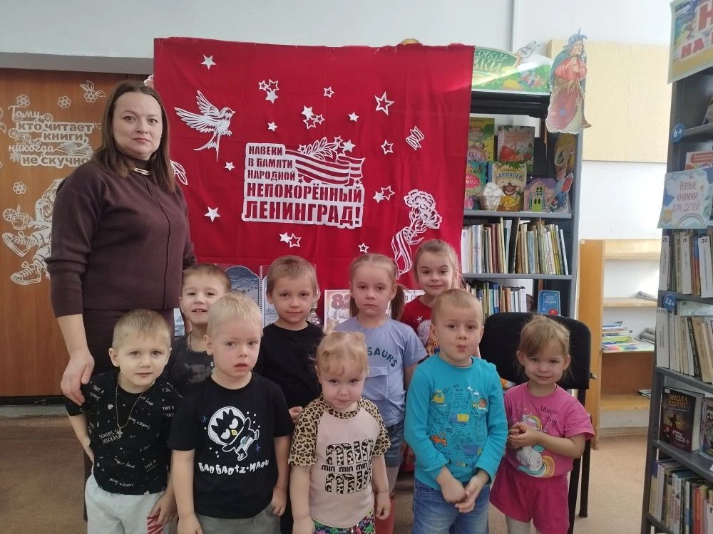 Громкие чтения «Невыдуманные истории о блокаде»