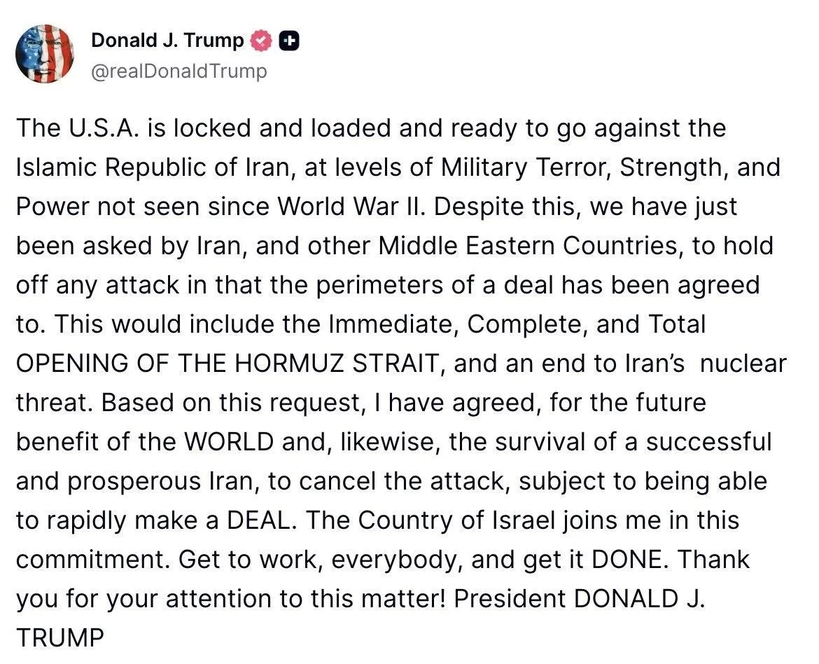🗣Трамп:
