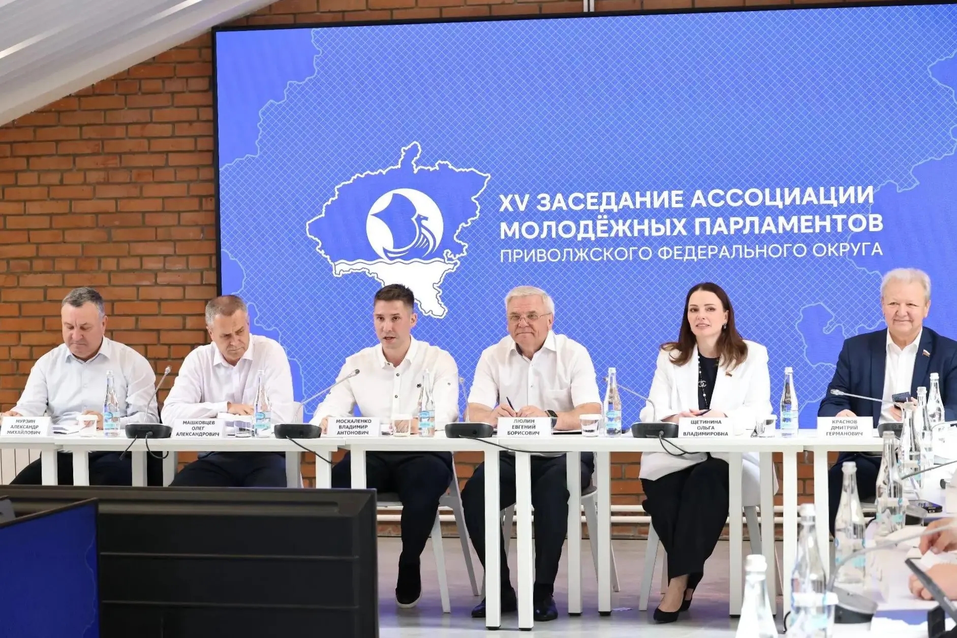 АССОЦИАЦИЯ МОЛОДЁЖНЫХ ПАРЛАМЕНТОВ – В КУПНО

⚡️ На площадке КУПНО прошло XV заседание Ассоциации мол