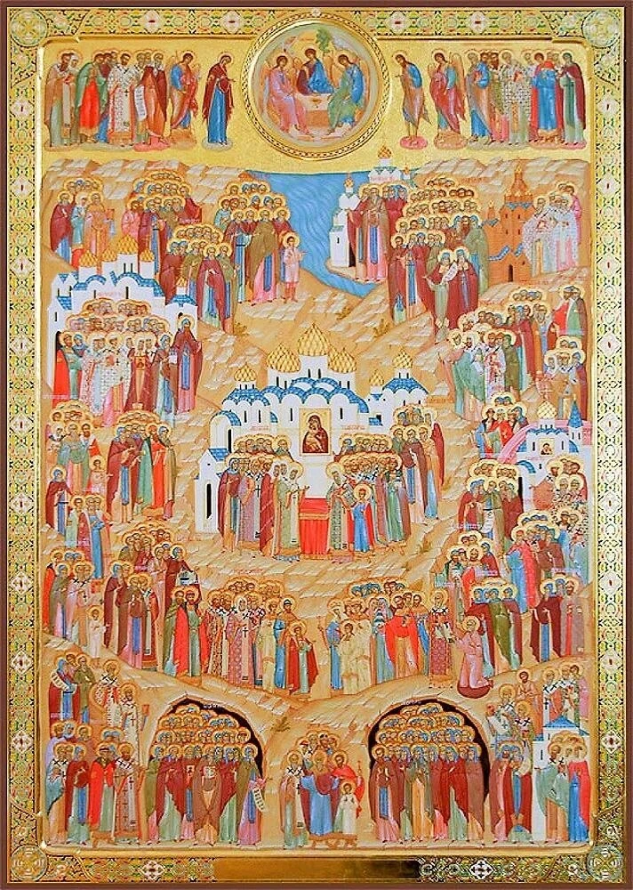🌿Сегодня мы вспоминаем всех всех святых. Их так много, что перечислять  не хватит наверное и дня.

