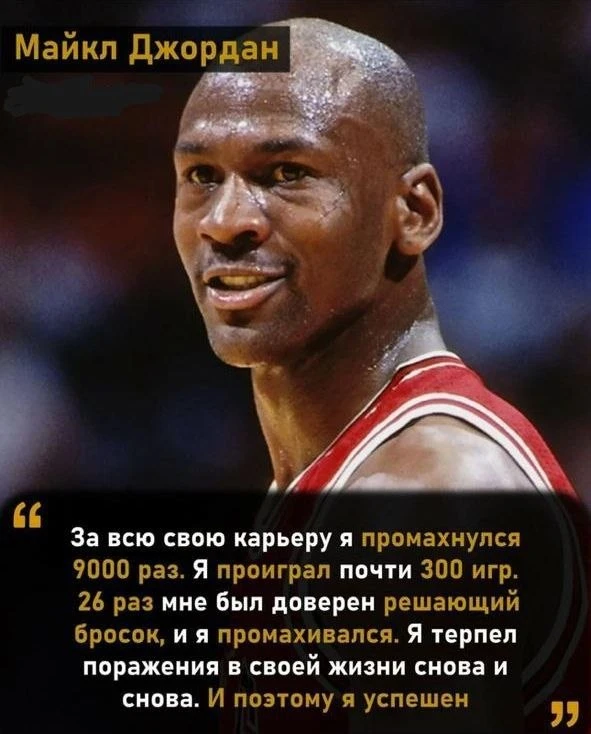 А еще он много трудился. 

К подкасту о важности труда в жизни ребенка был задан хороший вопрос о до