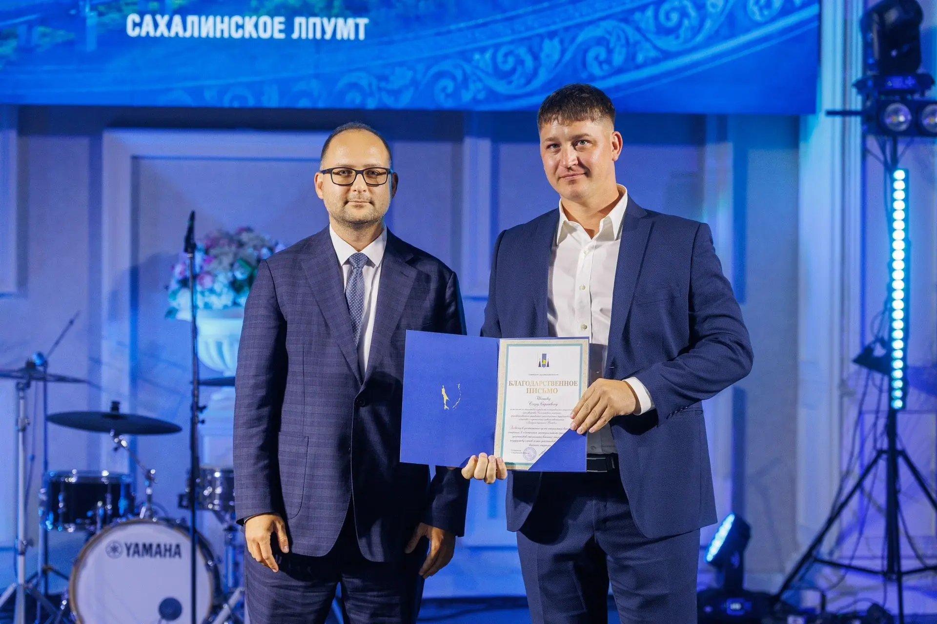 Накануне профессионального праздника сотрудники «Газпром трансгаз Томск» на Сахалине уд...