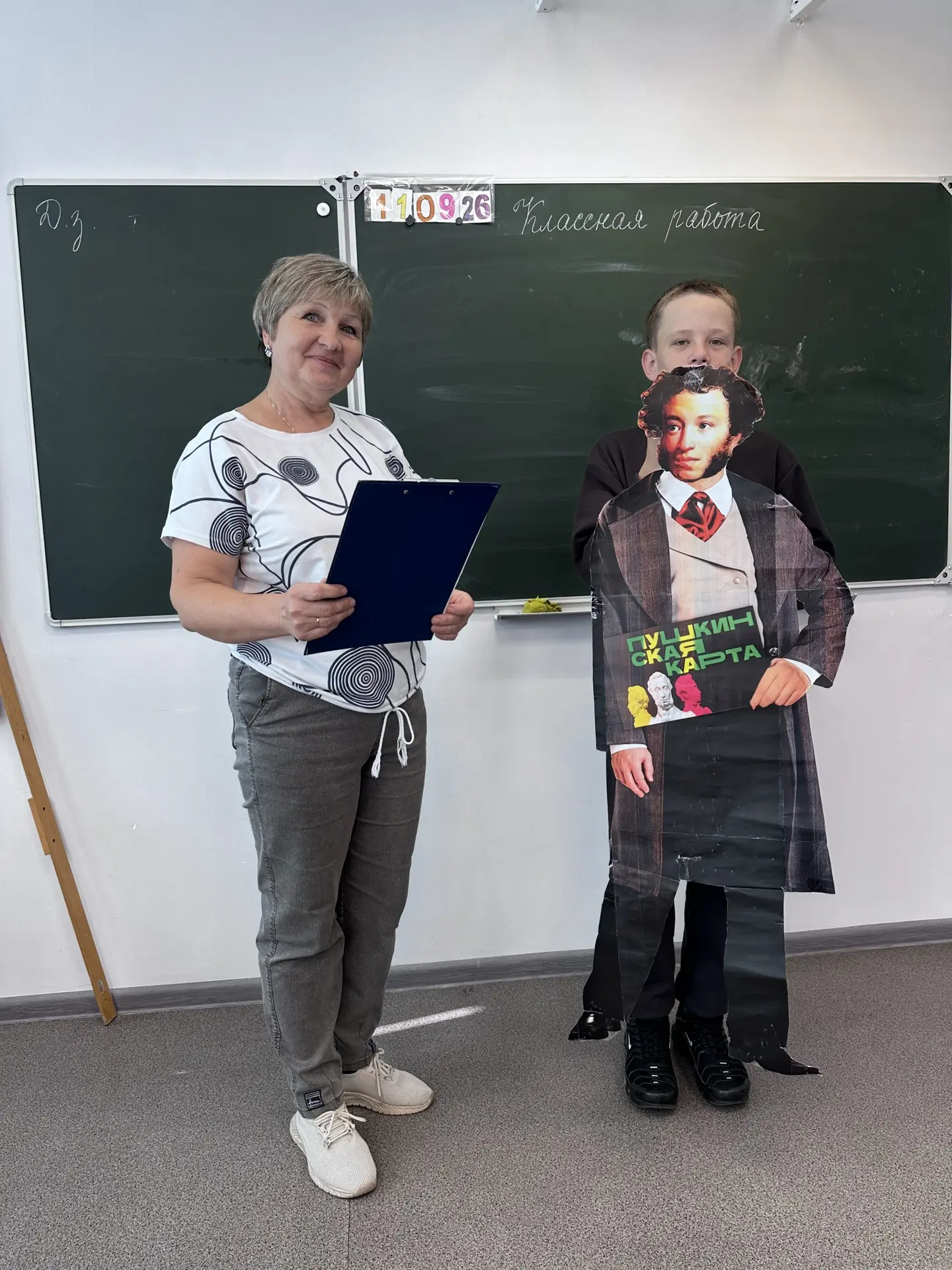 🧑‍🏫 МКУК «КСКЦ» Совместно с Кундуйской СОШ для ребят 8 класса прошёл информационный ч...