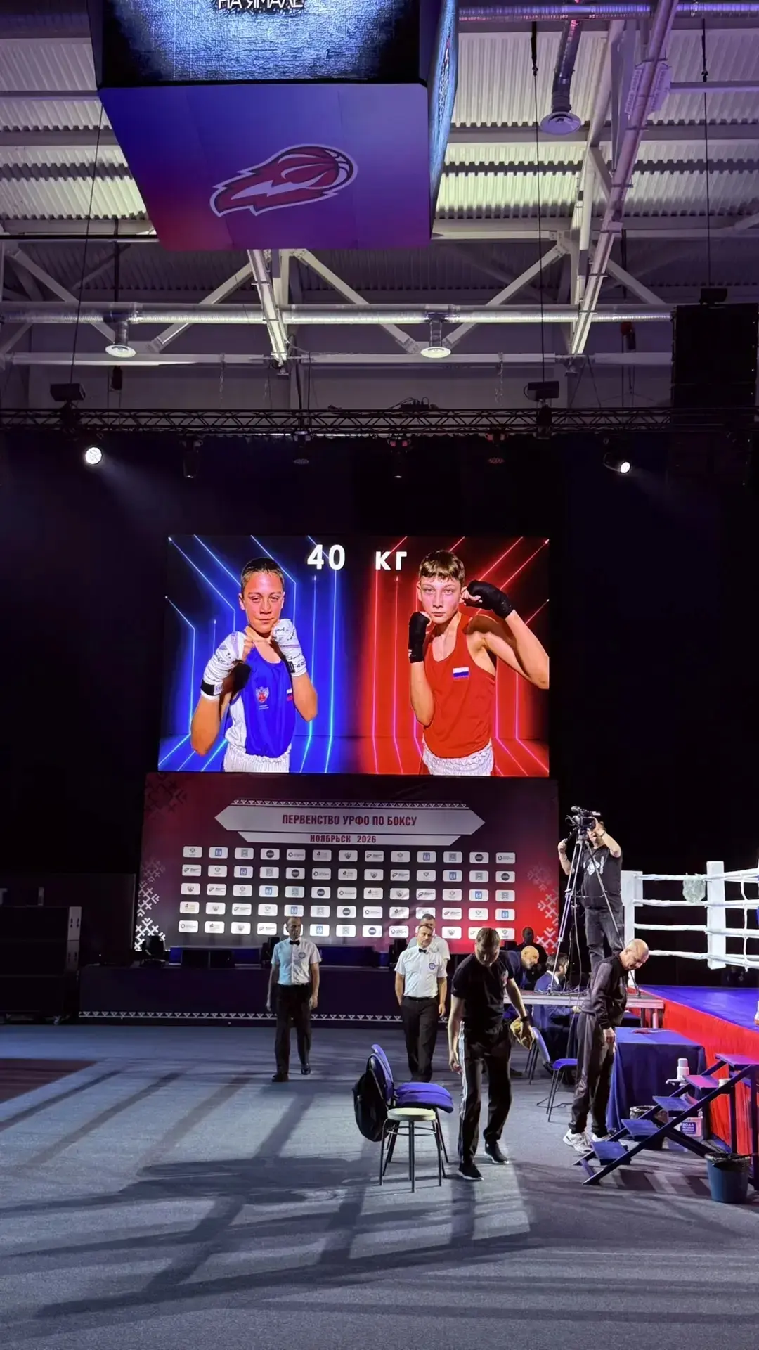 🥈 Серебро первенства Уральского федерального округа по боксу  С 1 по 5 апреля в г.Ноябрьск состоялос
