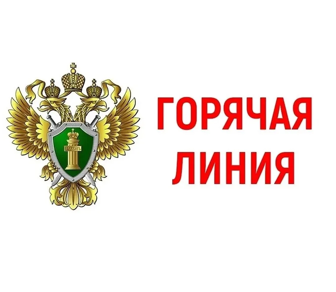 📢 ВАЖНАЯ ИНФОРМАЦИЯ!