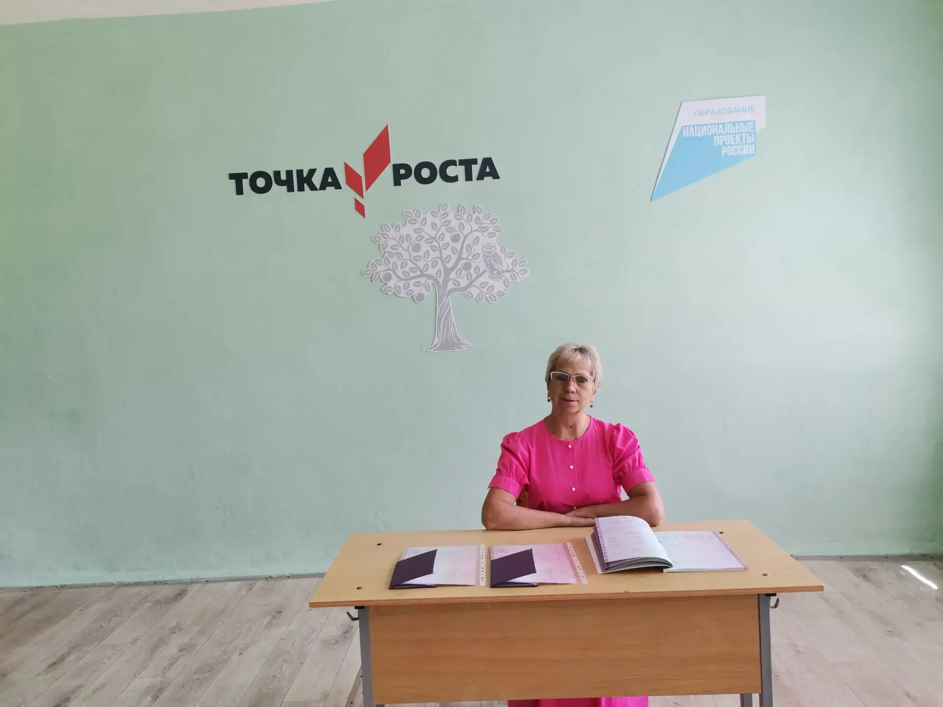 26  июня  2026 года в  МБОУ «Теляженская основная общеобразовательная школа»   прошла Торжественная 