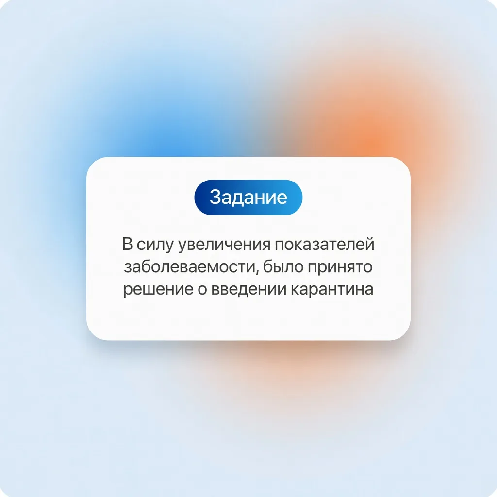 Изображение 1 к публикации «Госпаблики — Лучшее»