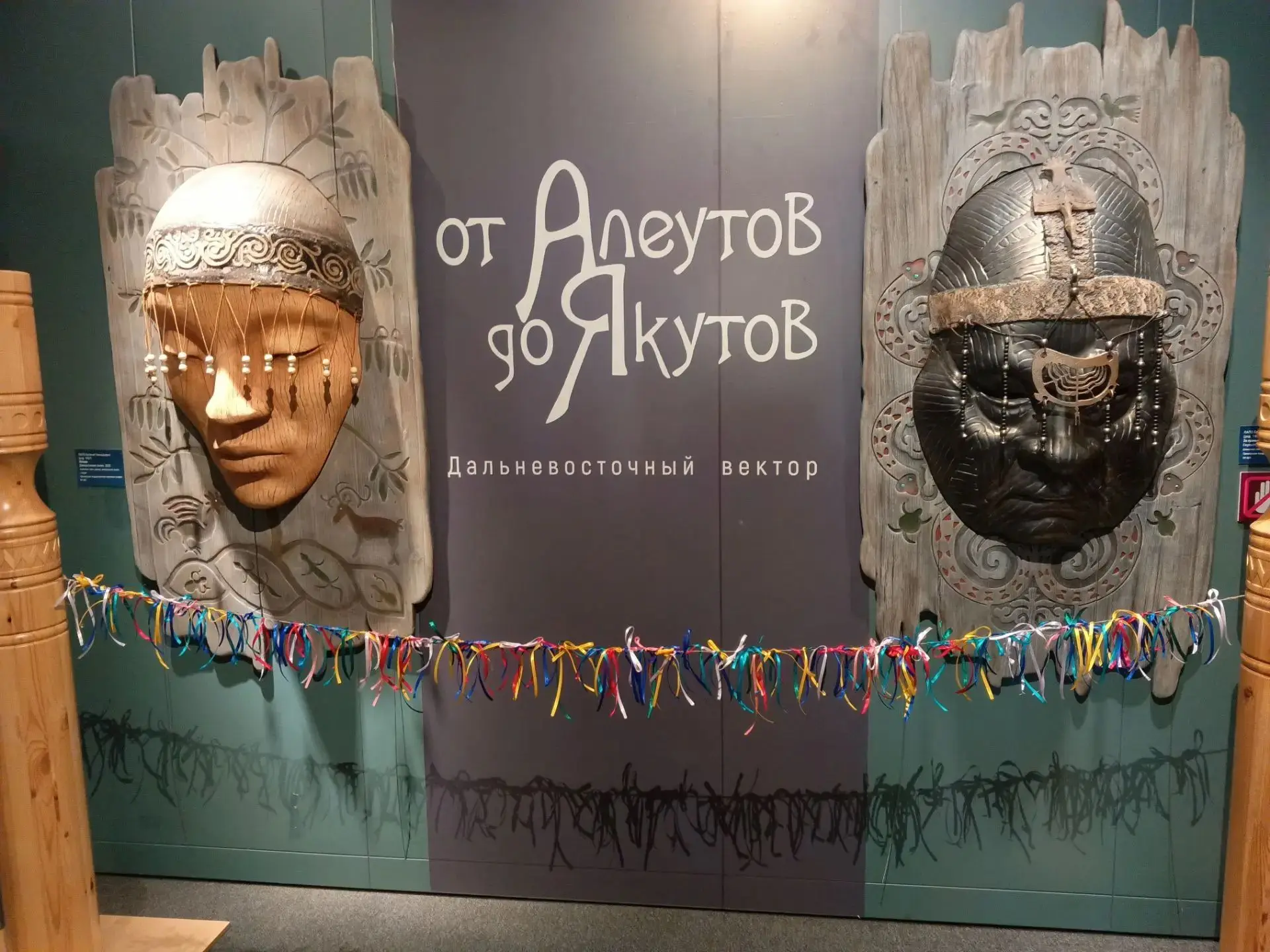 Арсеньевская карта — это не просто билет, это машина времени. 🕰️