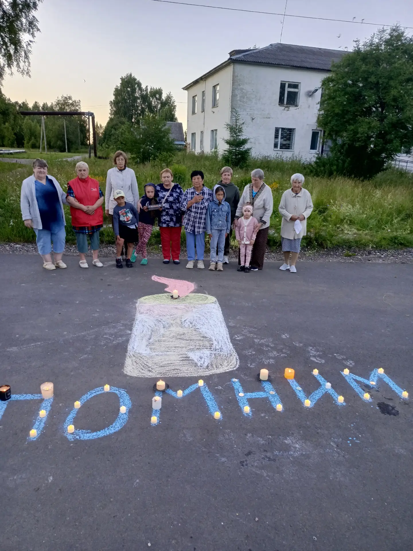 21 июня в деревне Большой Дор прошла патриотическая акция «Свеча памяти», организованная совместными