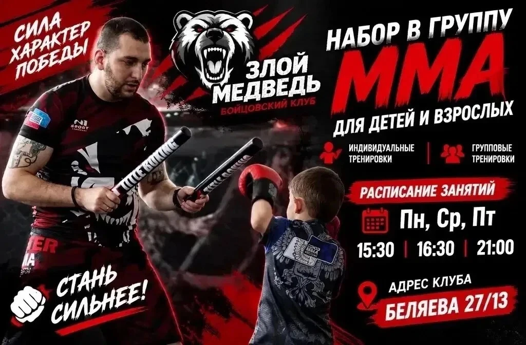 https://vk.ru/id443615116