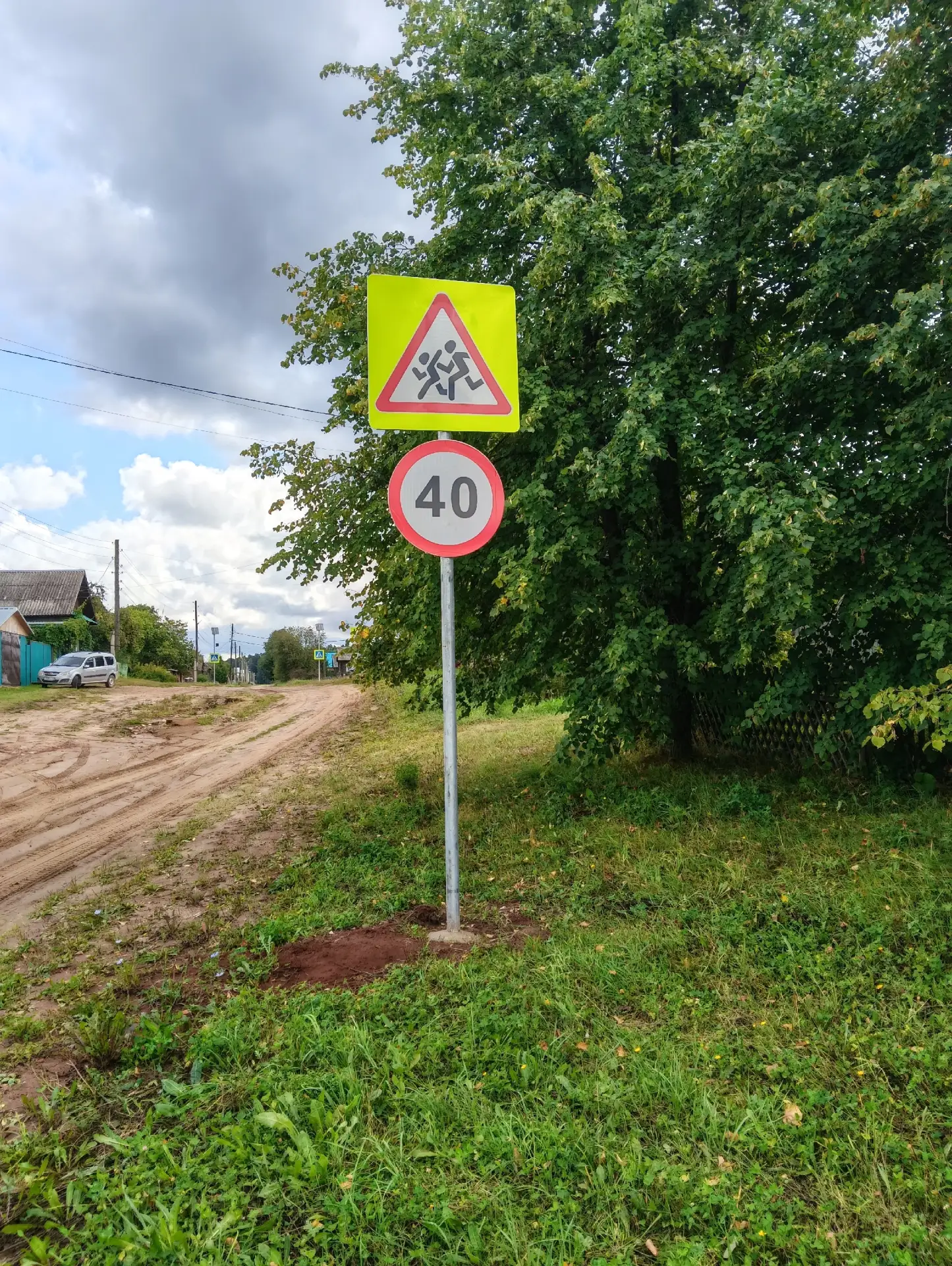 Новости поселений