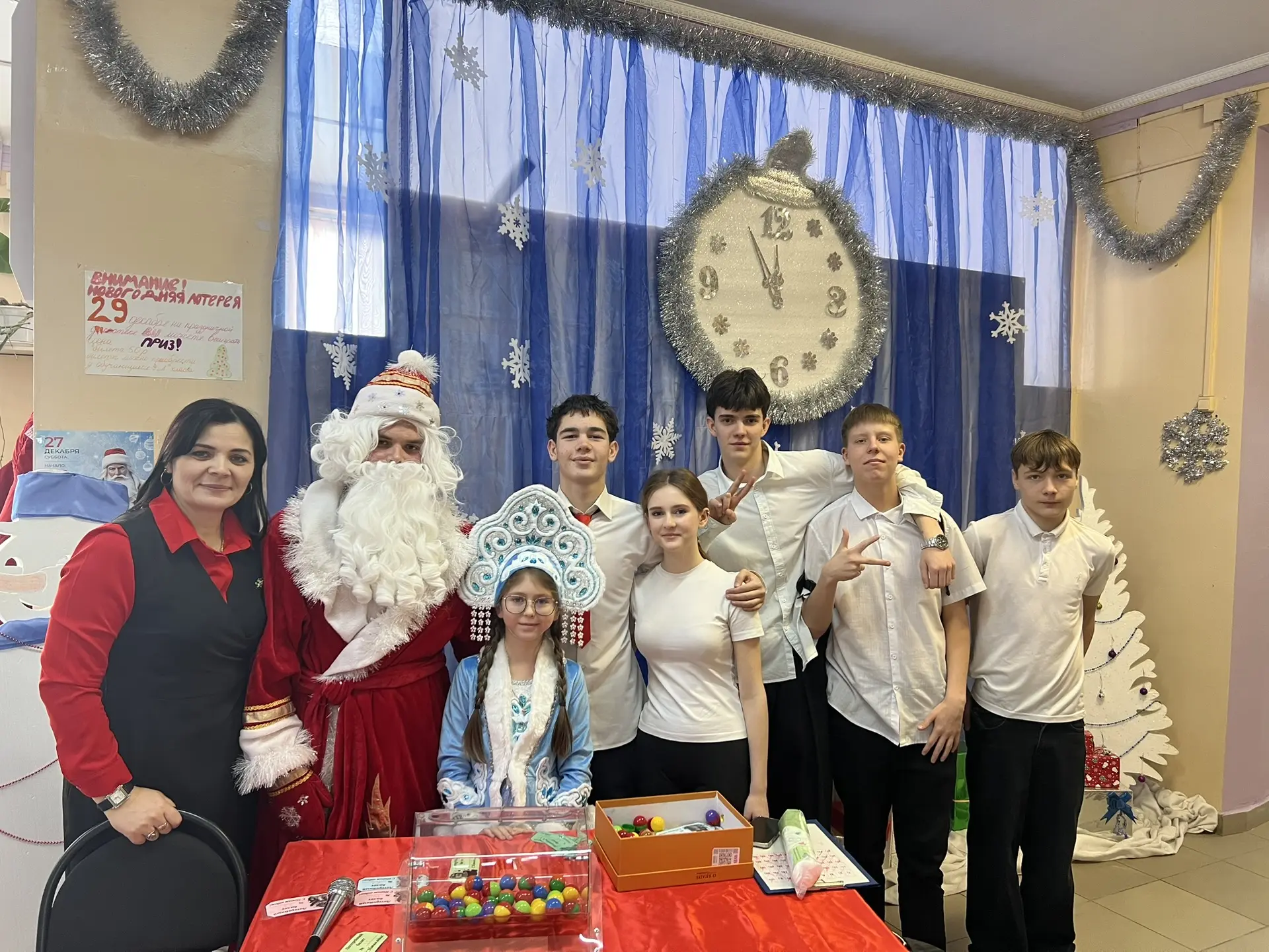 Завершаются новогодние праздники 🎉