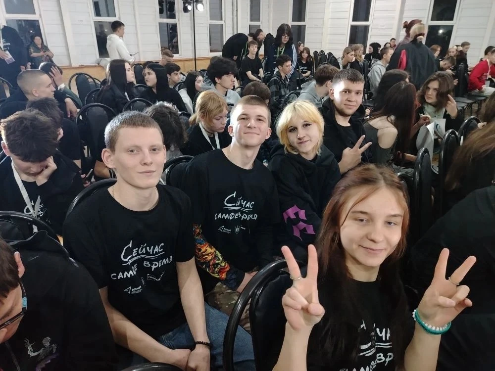 Молодёжь из Азовского района приняли участие в профилактическом лагере «Прорыв‑2026»  С 30 марта по 