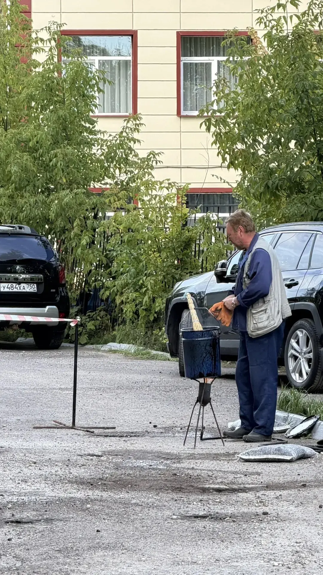 От подписчика :