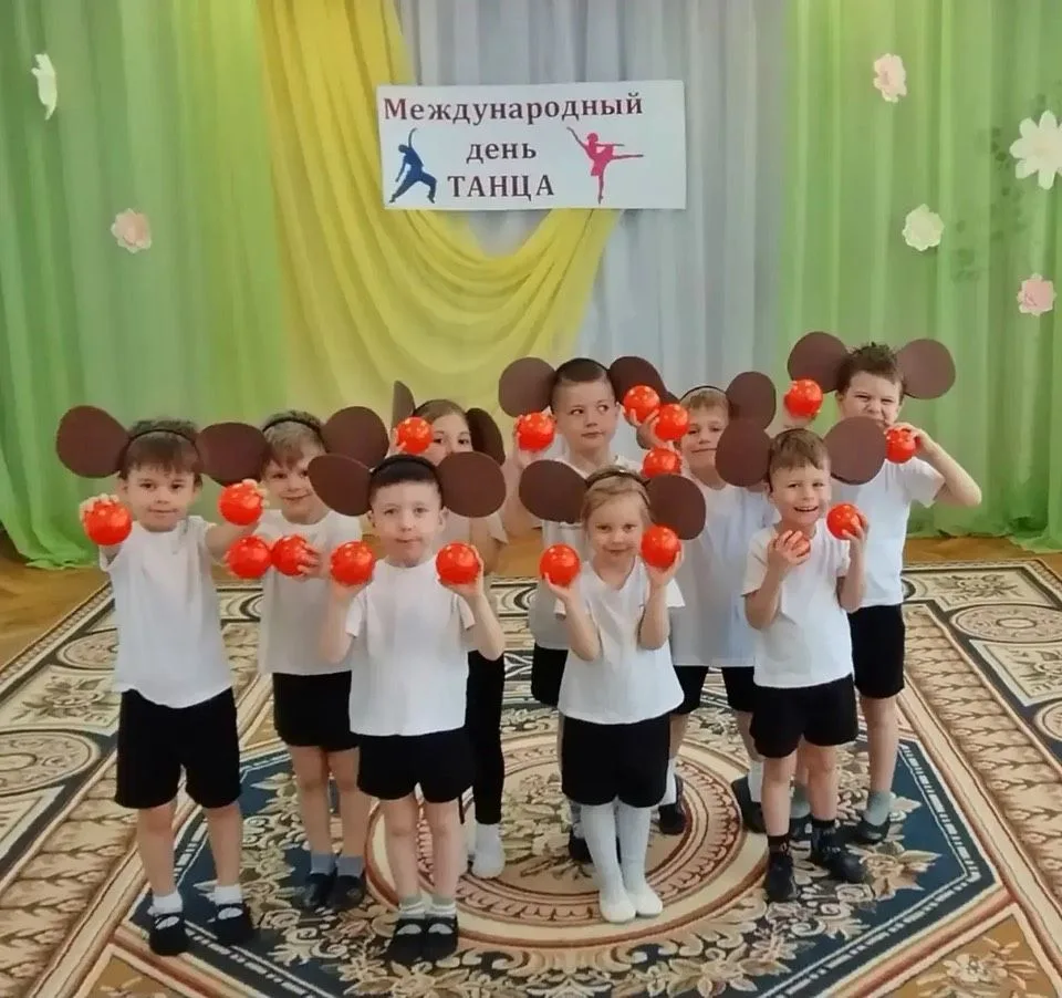Международный день танца: выражаем эмоции и красоту через движение  🗣️29 апреля весь мир отмечает ос