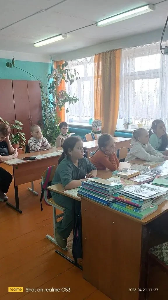 В МОУ Чупровская ООШ в 1-4 классах в рамках недели психологи прошел урок доброты « О бр...