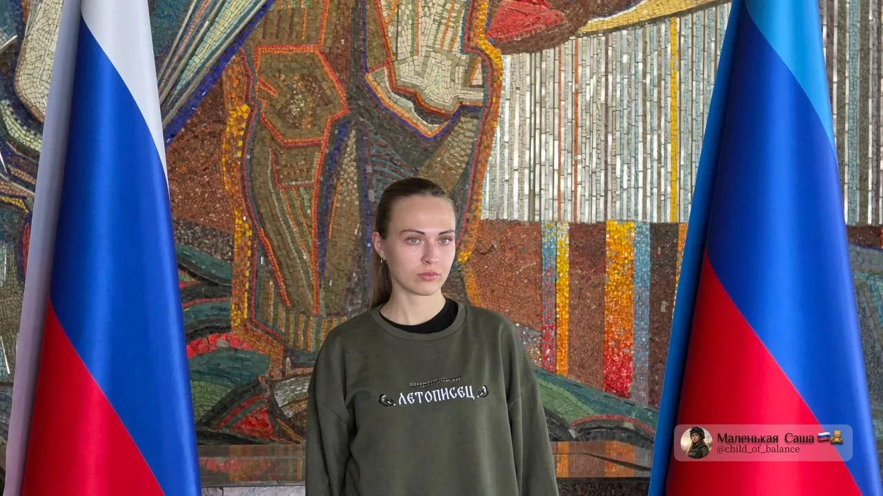 «МОЛОДАЯ ГВАРДИЯ»