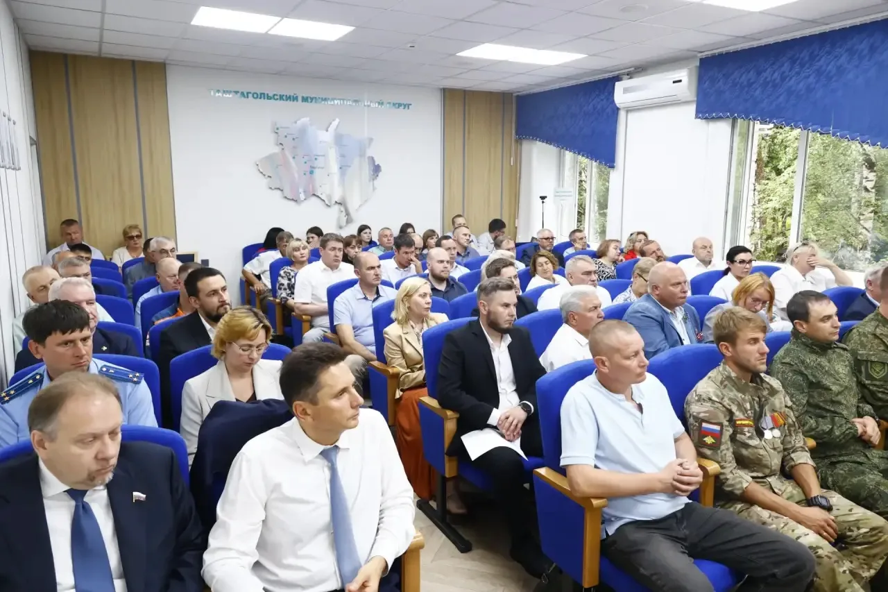 Инвестиционный потенциал Кузбасса: от ресурсов к устойчивому развитию


Сегодня в Таштаголе состояли