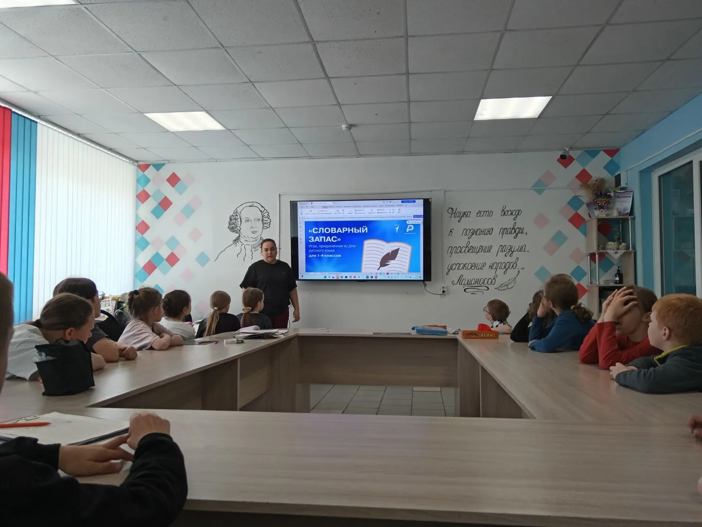 6 июня — особенная дата для всех, кто любит русскую культуру и литературу! В этот день ...