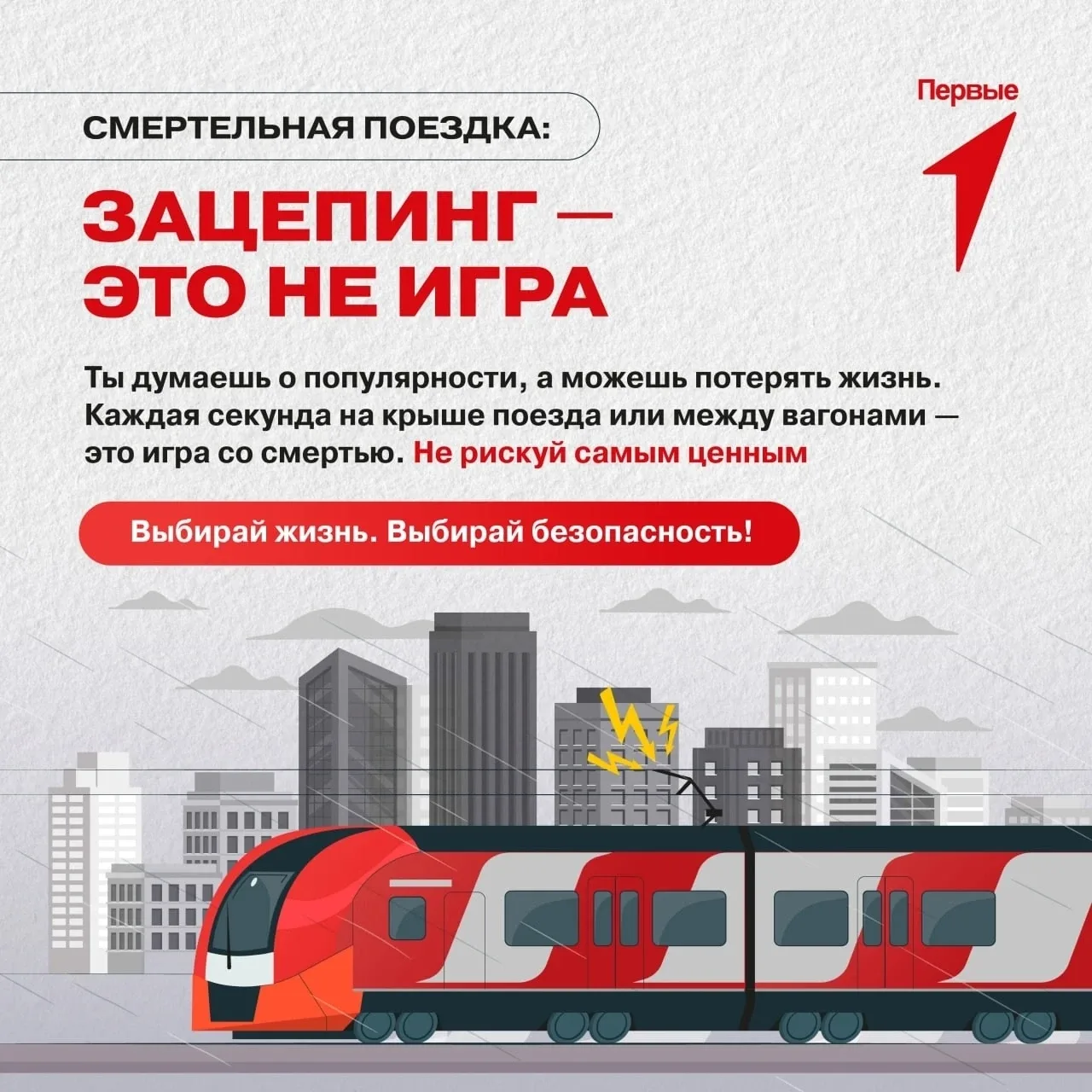 #ГодДошкольногоОбразования