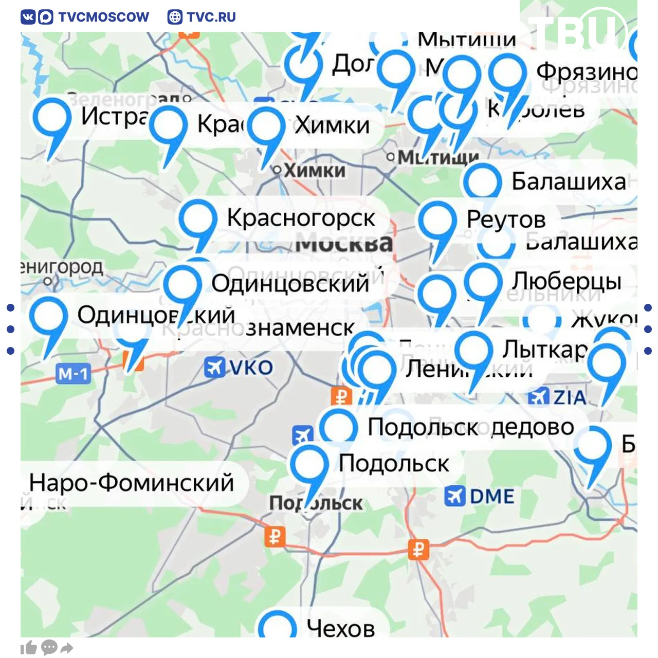 В Подмосковье появится интерактивная карта пунктов приёма кабачков