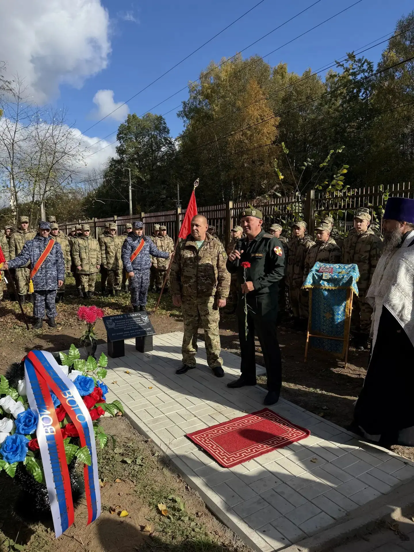 В Ашукино почтили память героев, отдавших жизнь за Родину.