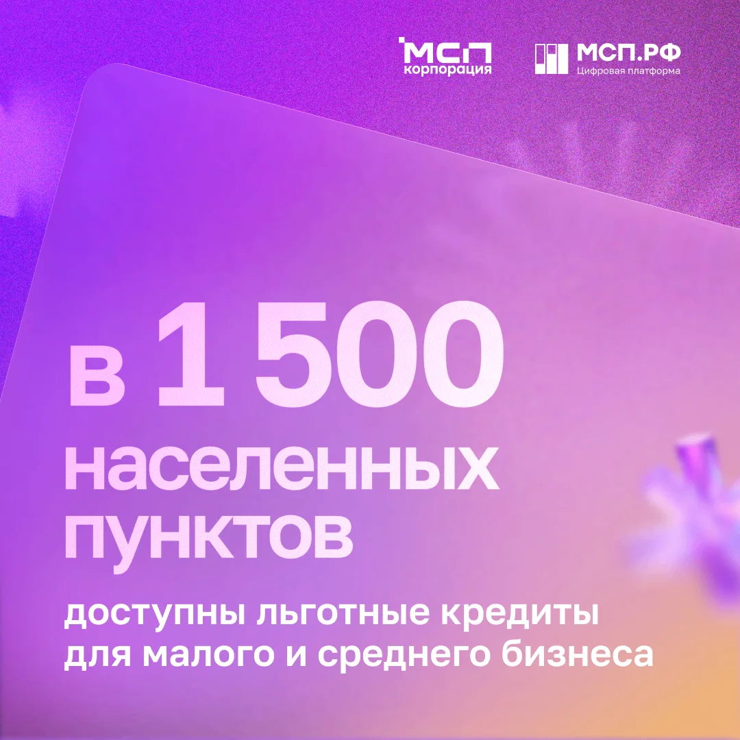 Поддержка ближе, чем кажется 🤝