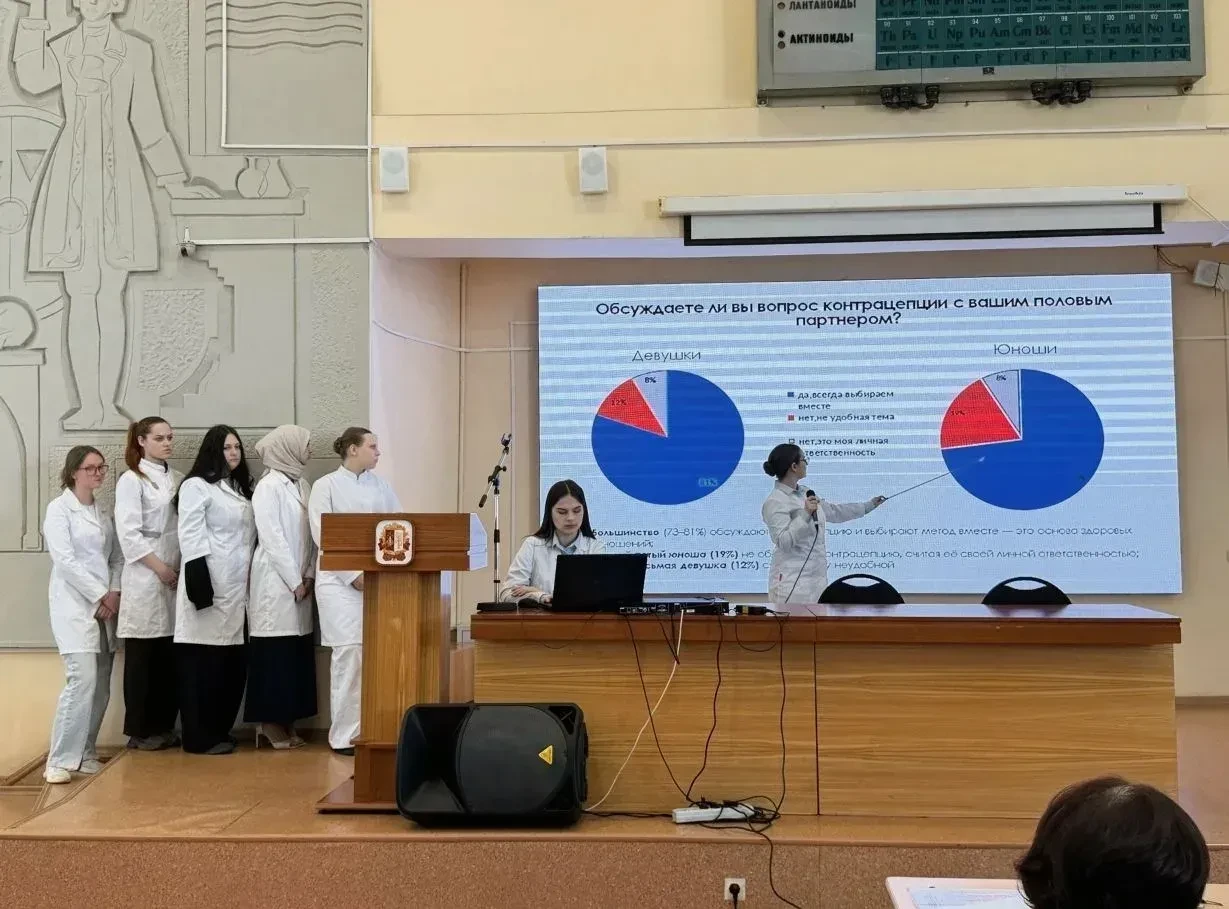 💡 «Обучение служением»: Будущие врачи на страже семейных ценностей! 🎓🏛
В ИвГМУ состоялась успешна