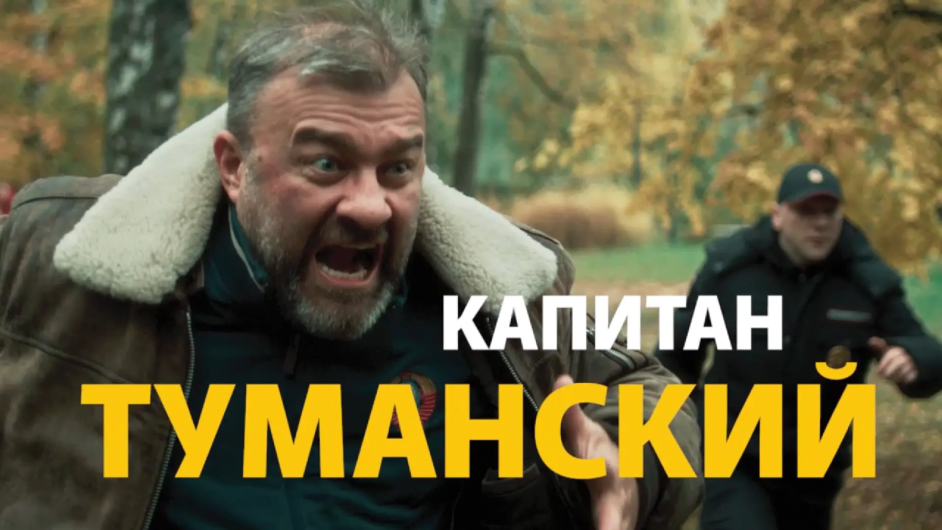 👀  Наша любимая рубрика "Какое кино посмотреть, чтобы не испортить себе настроение":