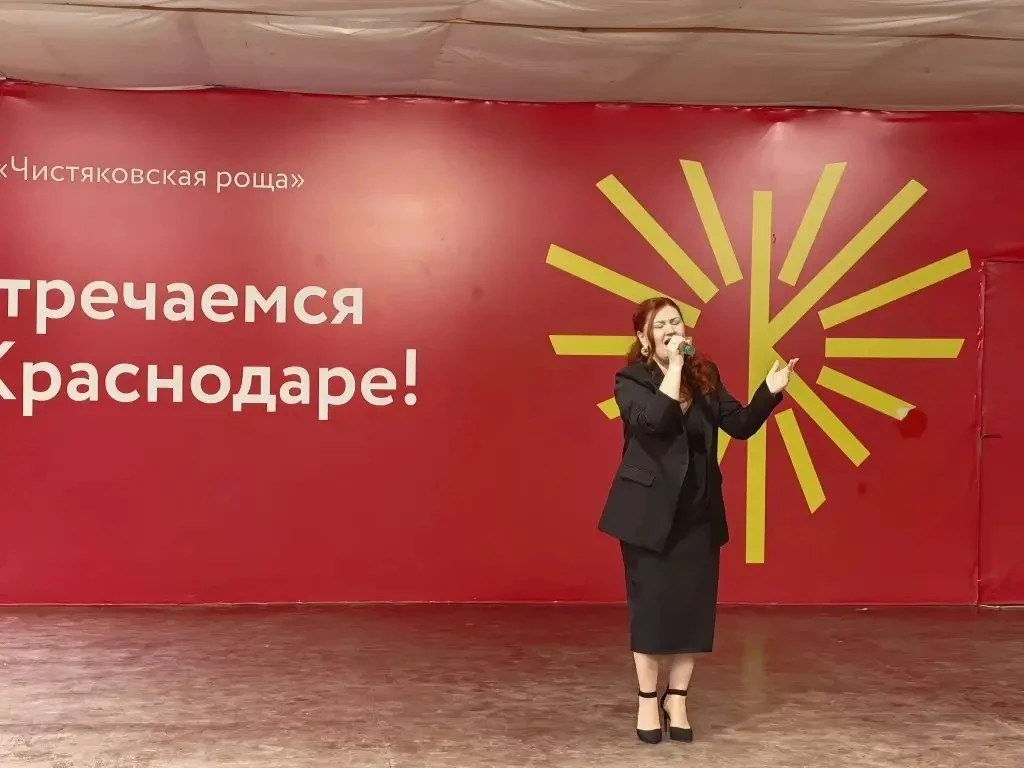 🎶 «Славься, Отечество!»