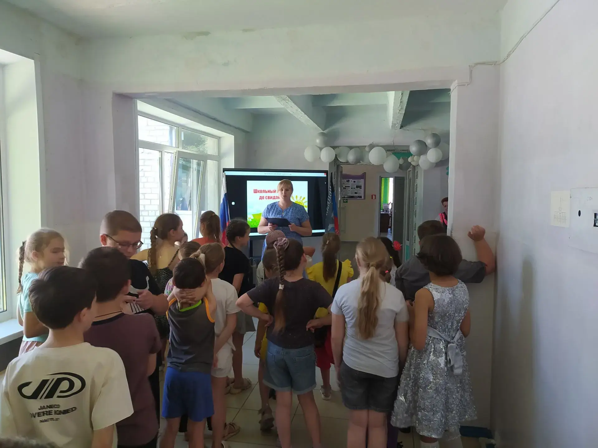 Летний пришкольный лагерь
☀"СОЛНЫШКО"☀

📌 24 июня 2026 года в летнем пришкольном лагере «Солнышко» 