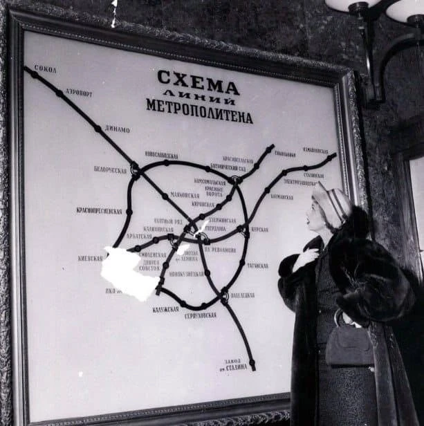 В лабиринтах подземного дворца: Москва, 1954 год