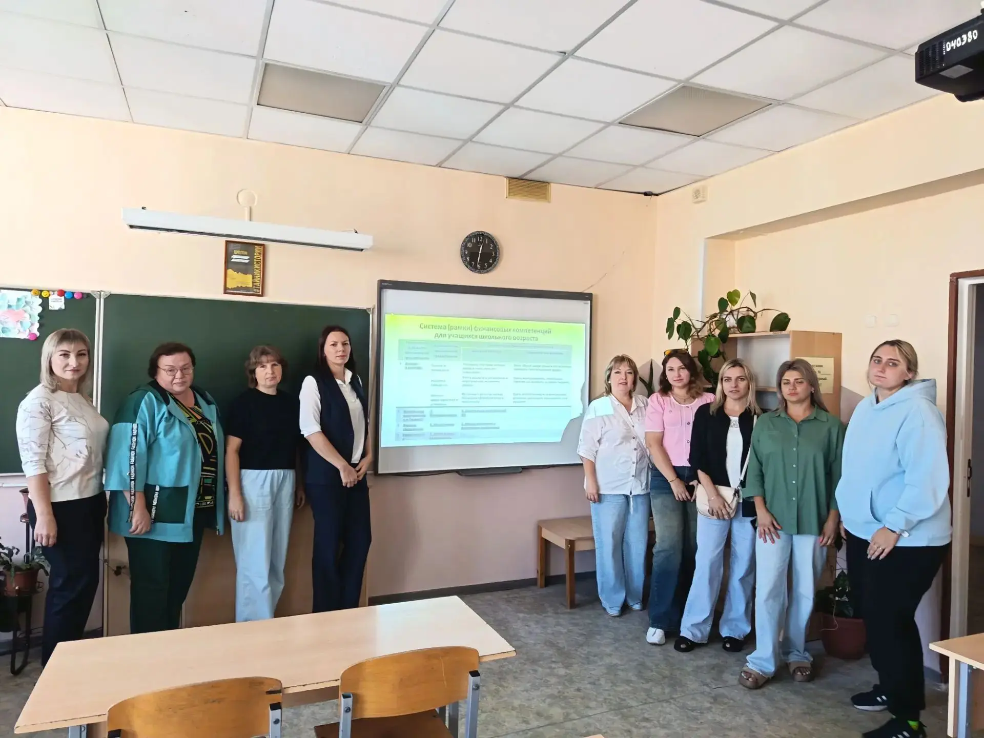 👨‍🏫👩‍🏫В рамках августовской конференции работников образования продолжились заседан...