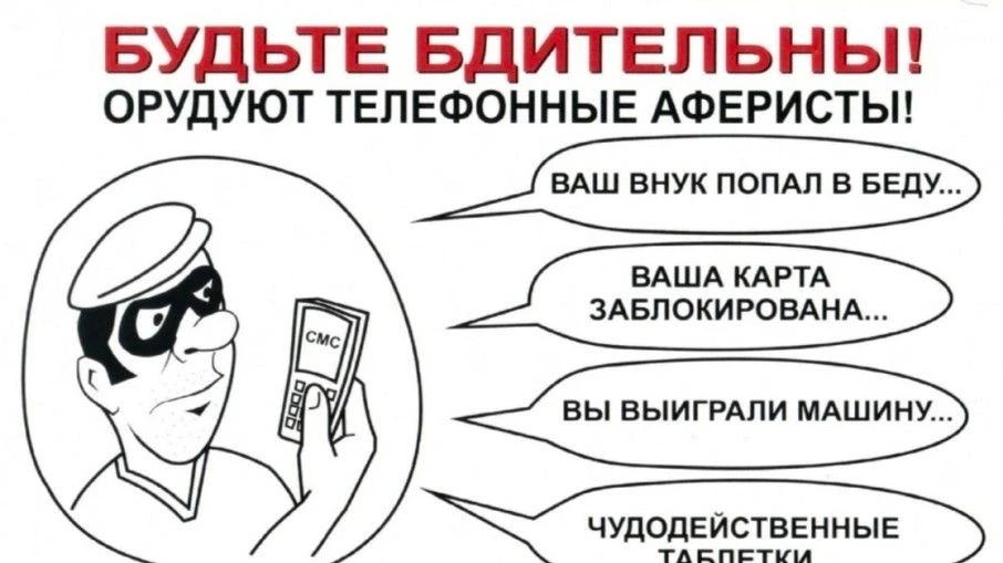 В целях правового просвещения и правового информирования, профилактики преступлений, со...
