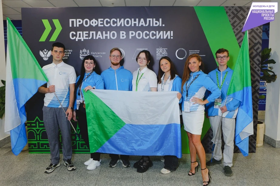 🏆 Трое студентов колледжей Хабаровского края — три медали финала чемпионата «Профессио...