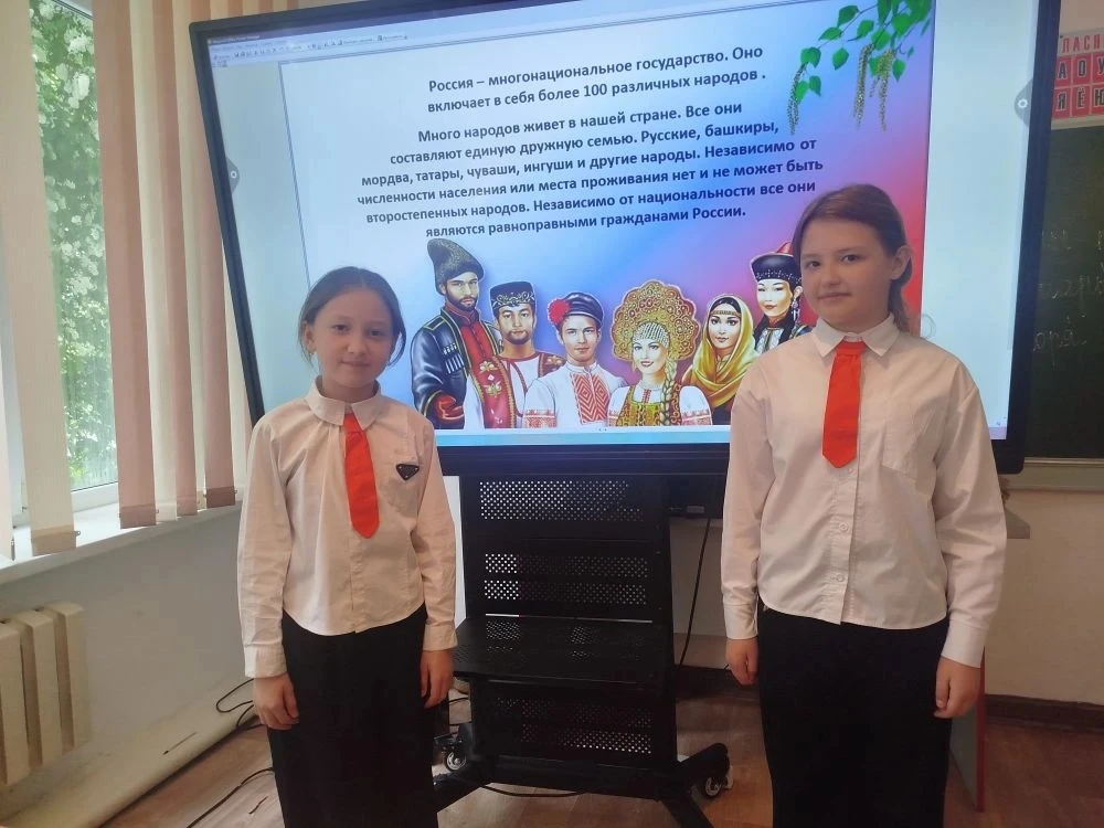 "Пушкинские сказки - культурный мост единства России"
