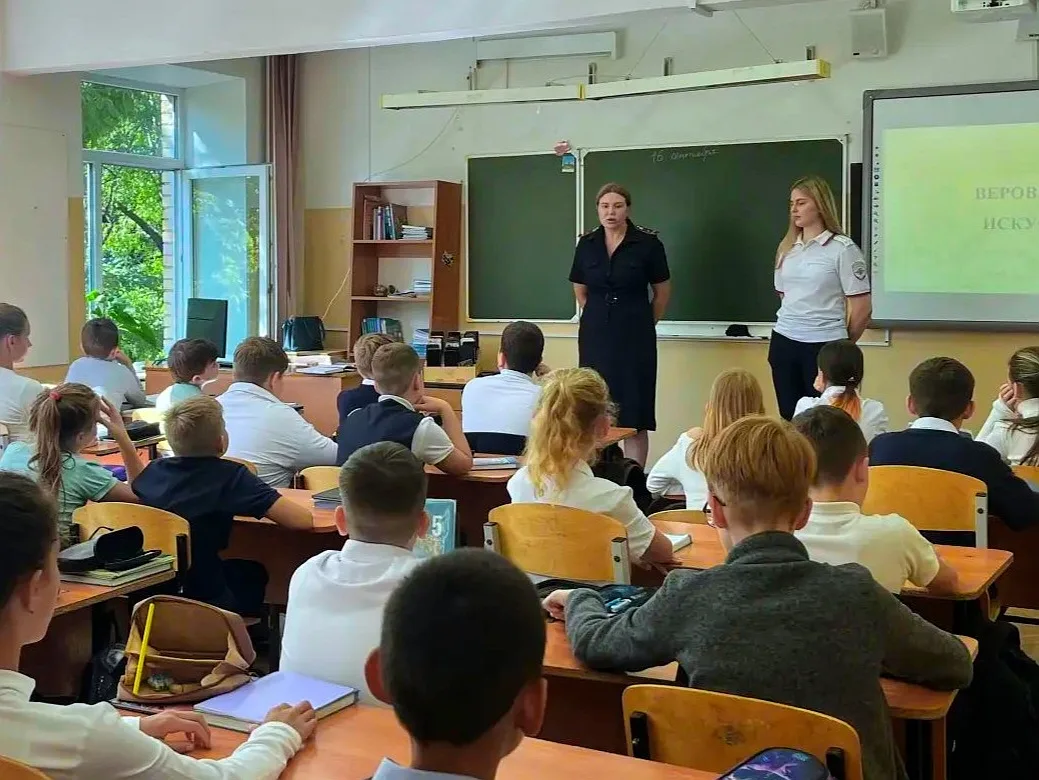 🎉 Важная встреча в нашей школе! 🎉