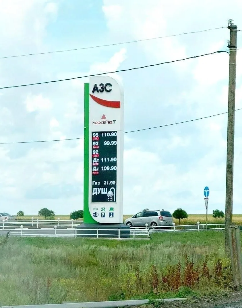 НефтеГазТ

Подписаться на Авто Таганрог