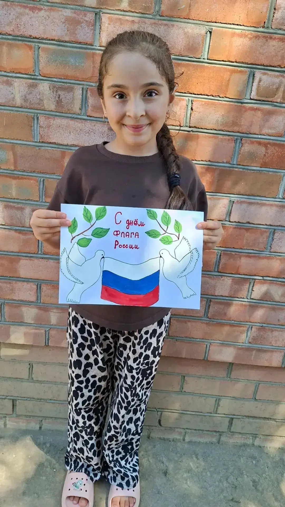 🎉 Всероссийская акция «Цвета Родины»: яркие эмоции и единство! 🎉