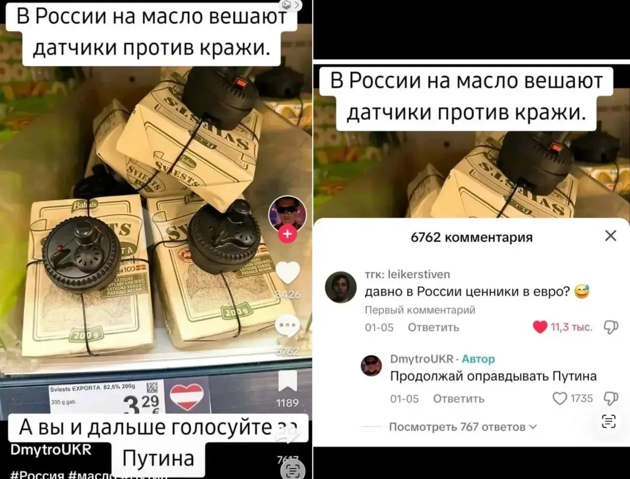 Рогулю уличили во вранье, но ему - как с гуся вода…